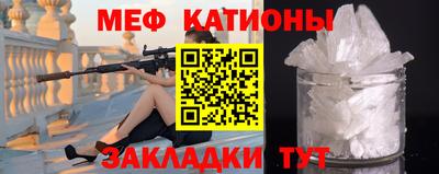 ешки Бугуруслан