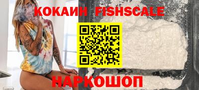 ешки Бугуруслан
