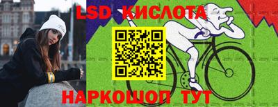 ешки Бугуруслан