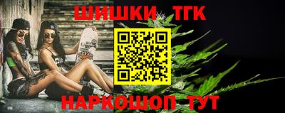стаф Бузулук