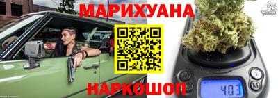 прущие грибы Будённовск