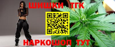 ешки Бугуруслан