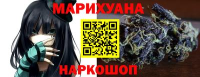 ешки Бугуруслан