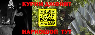 стаф Бузулук