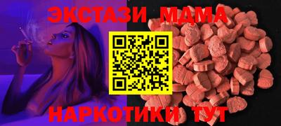 стаф Бузулук