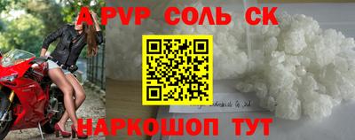 ешки Бугуруслан