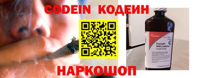 прущие грибы Будённовск