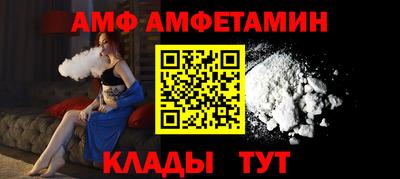 прущие грибы Будённовск