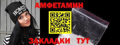 стаф Бузулук