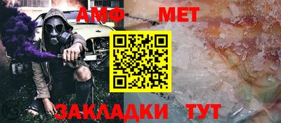 прущие грибы Будённовск