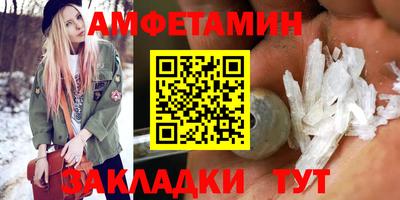 ешки Бугуруслан