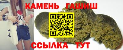 ешки Бугуруслан