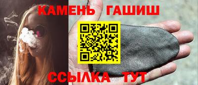 стаф Бузулук