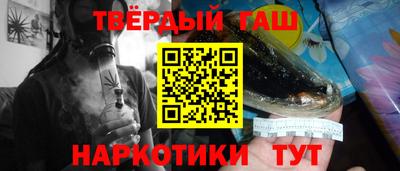прущие грибы Будённовск