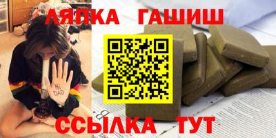 стаф Бузулук