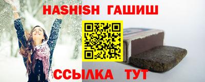 прущие грибы Будённовск