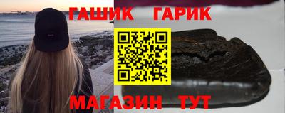 прущие грибы Будённовск