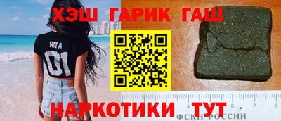 стаф Бузулук