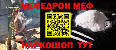 ешки Бугуруслан
