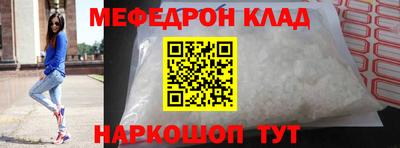 прущие грибы Будённовск
