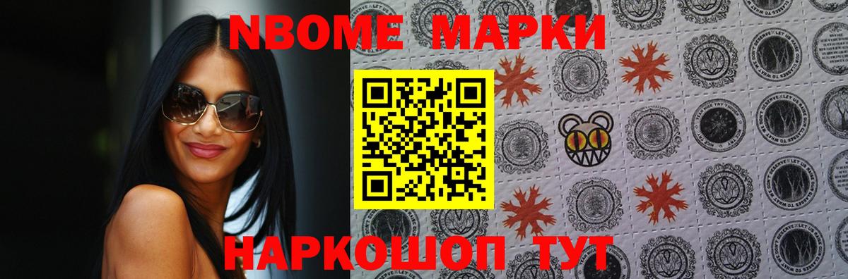 Подольск  Лсд 25 экстази ecstasy  гидра ТОР  LSD-25 экстази кислота  Вход с VPN 